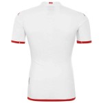 Maillot/Tenue Tunisie Exterieur Coupe du monde 2022